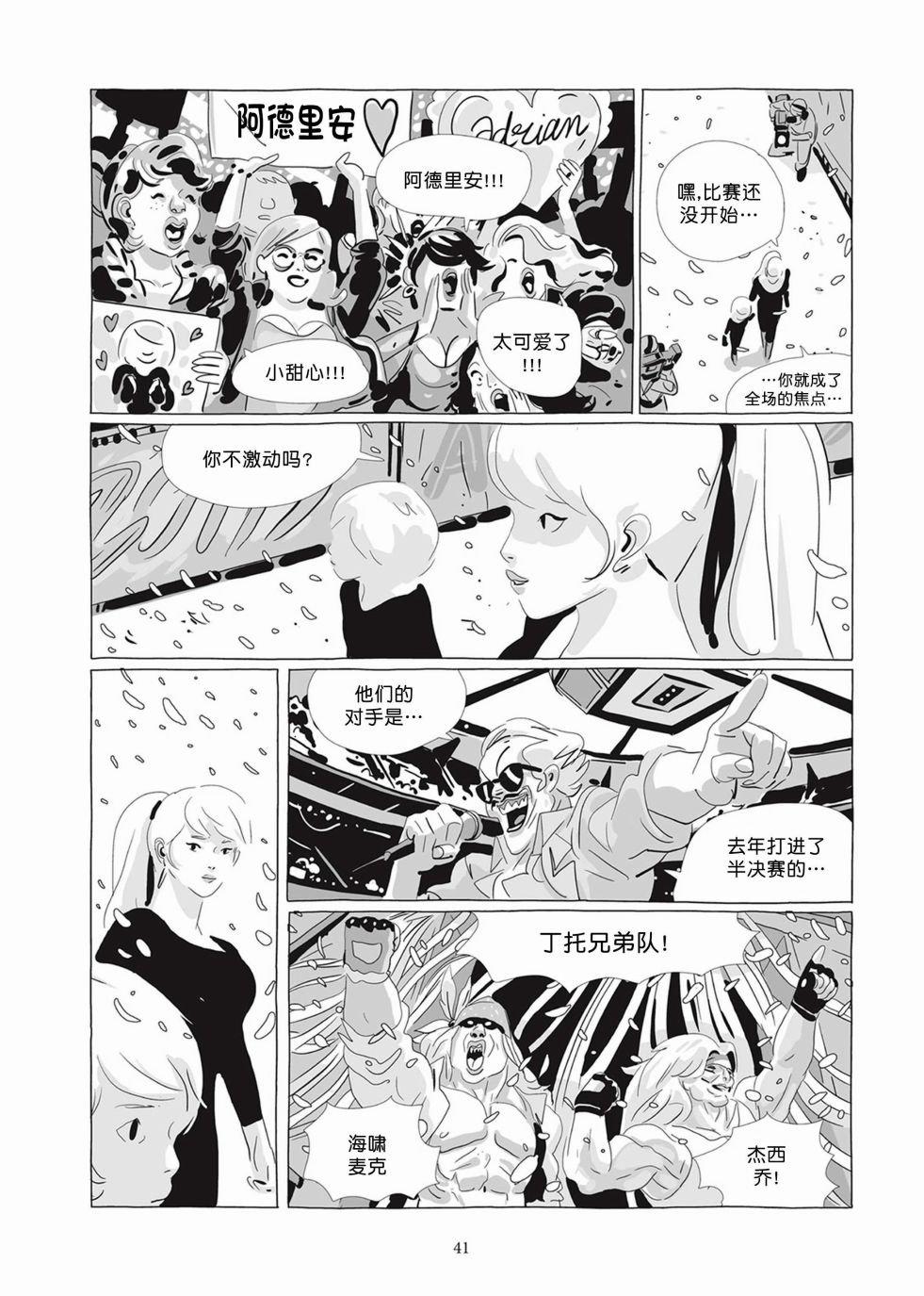 第05卷