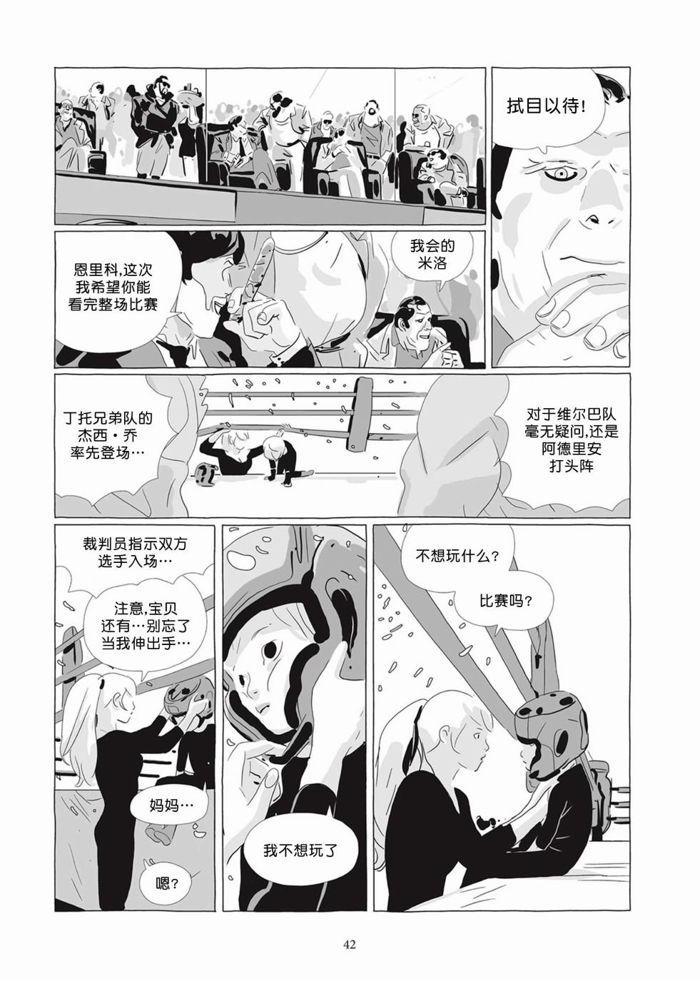 第05卷
