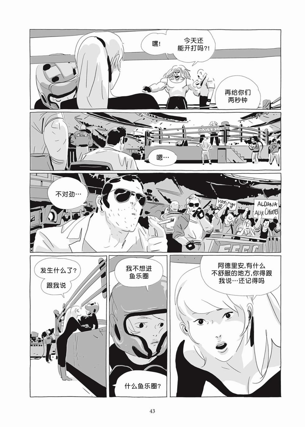 第05卷