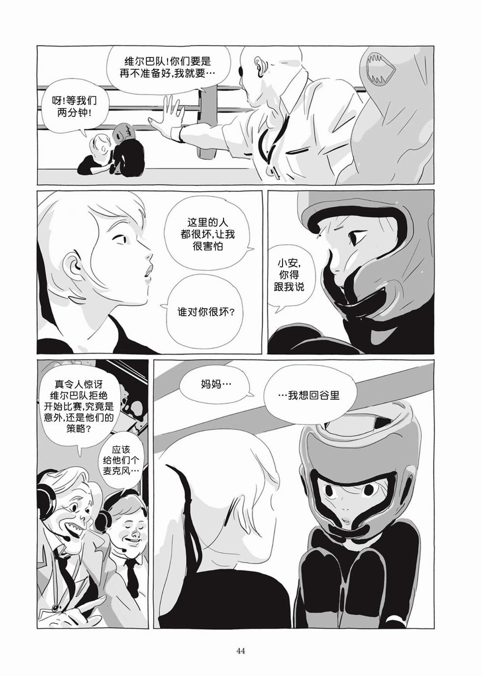 第05卷