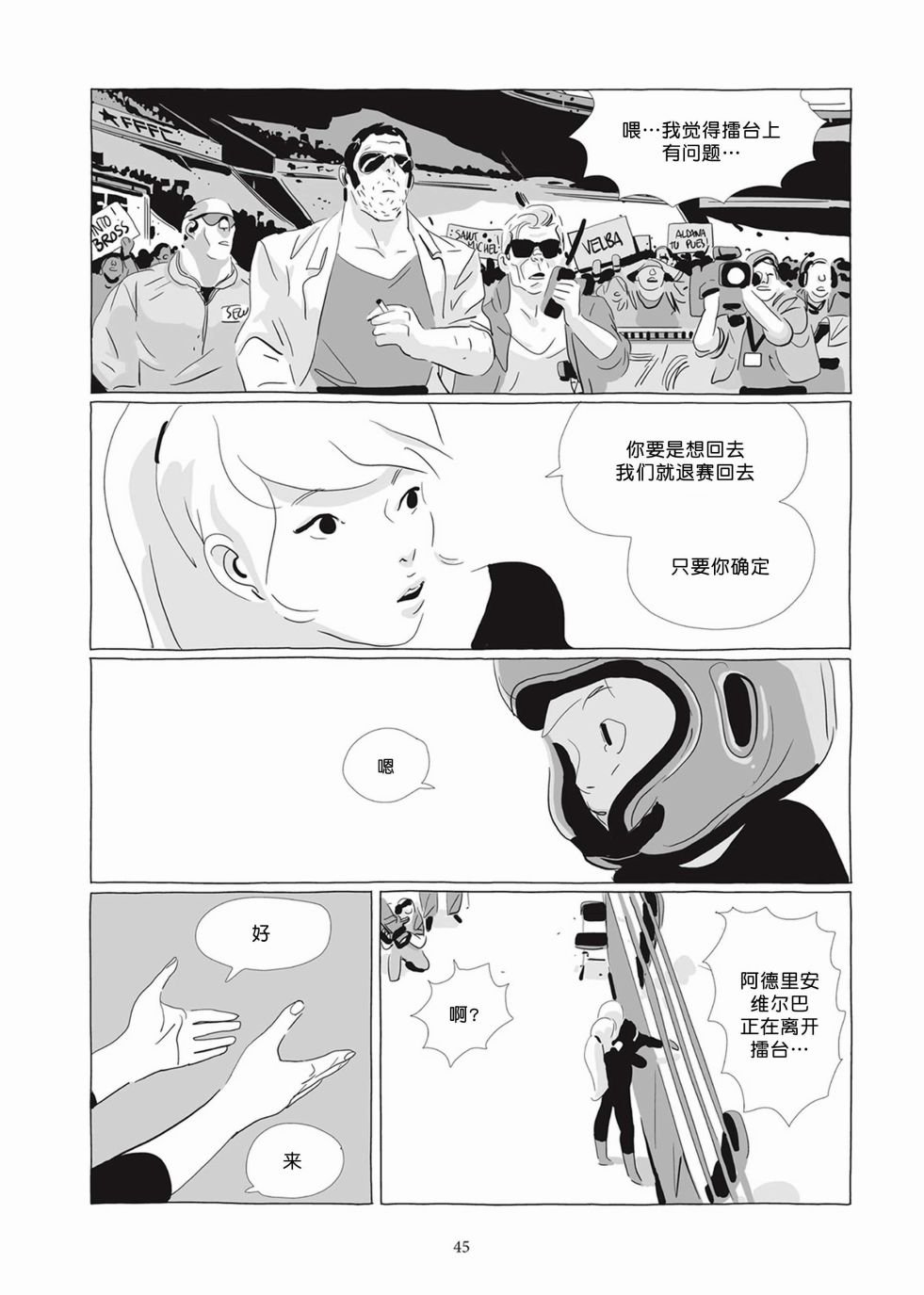 第05卷