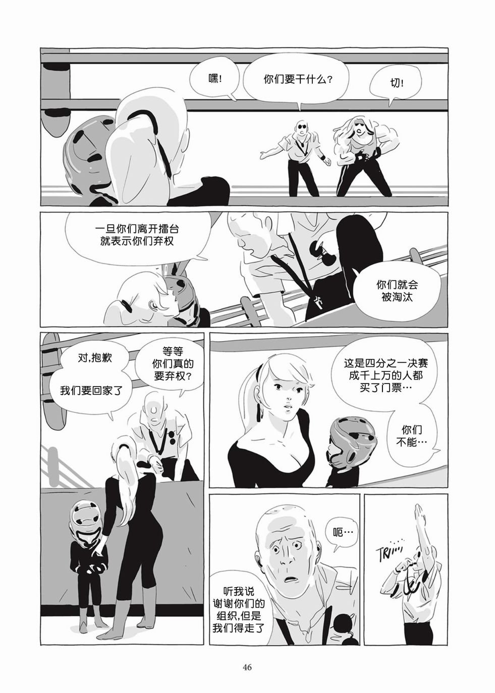 第05卷