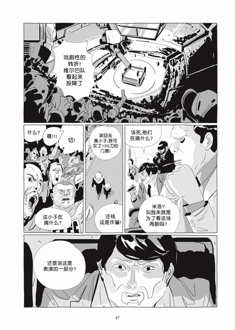 第05卷