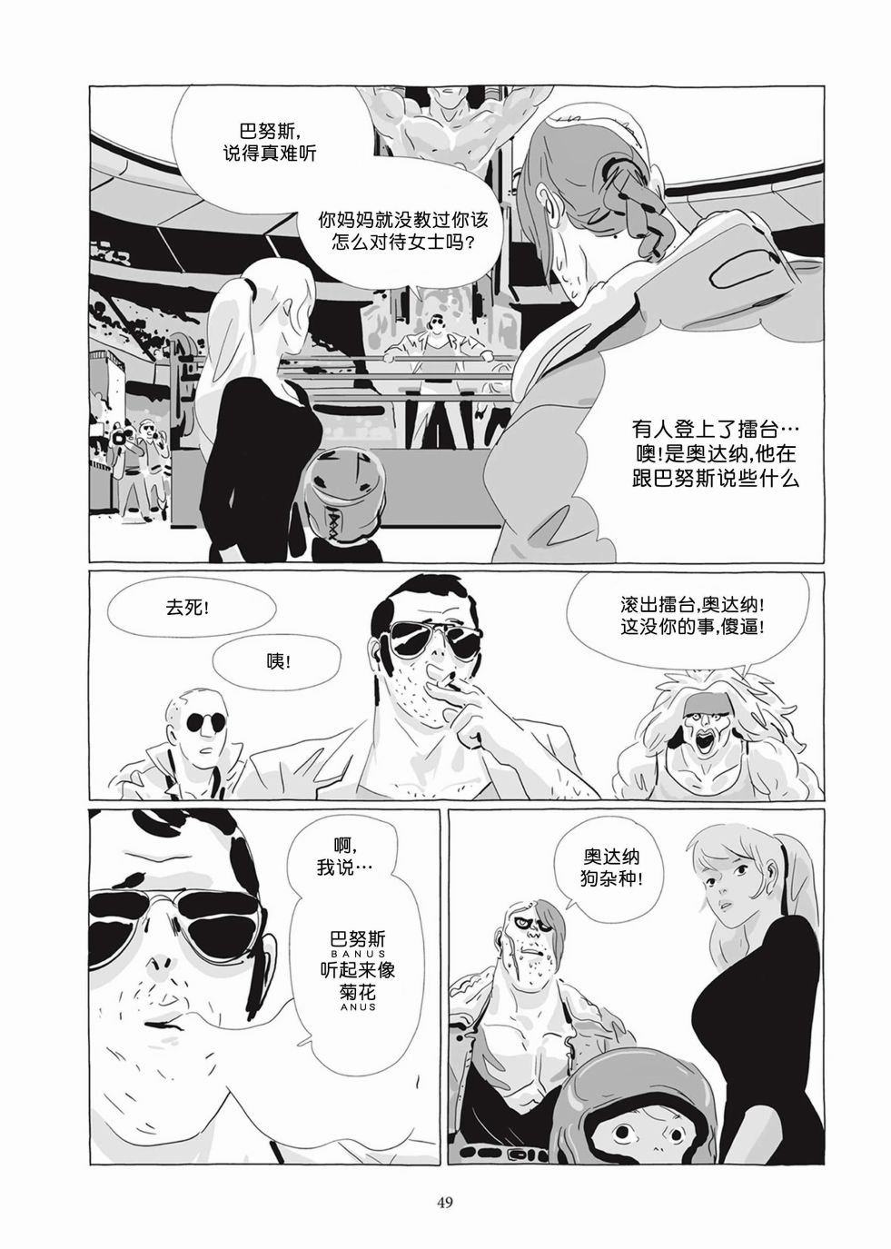 第05卷