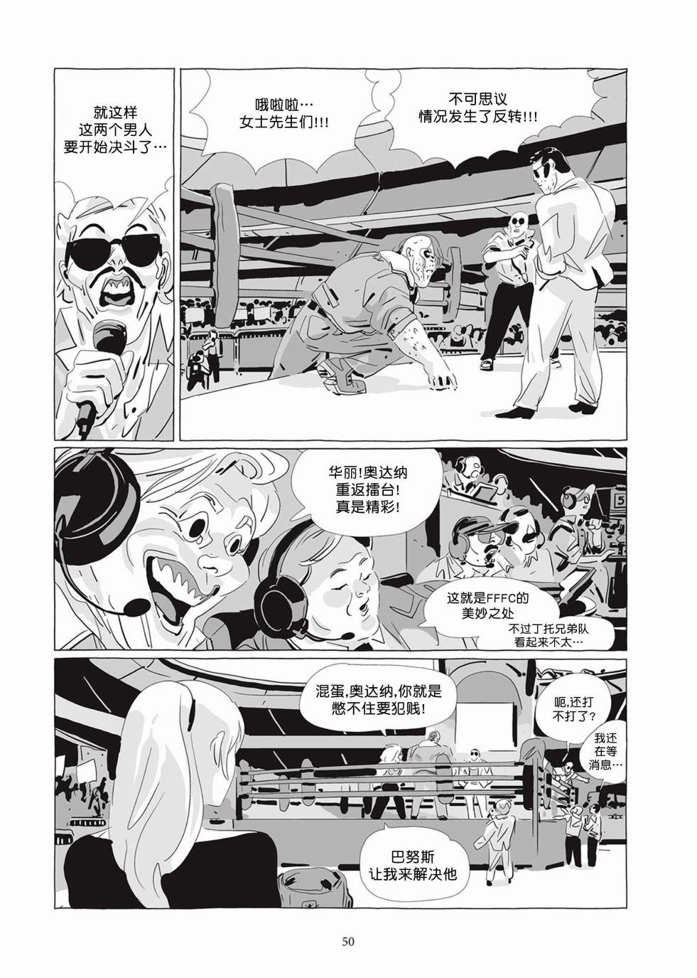 第05卷