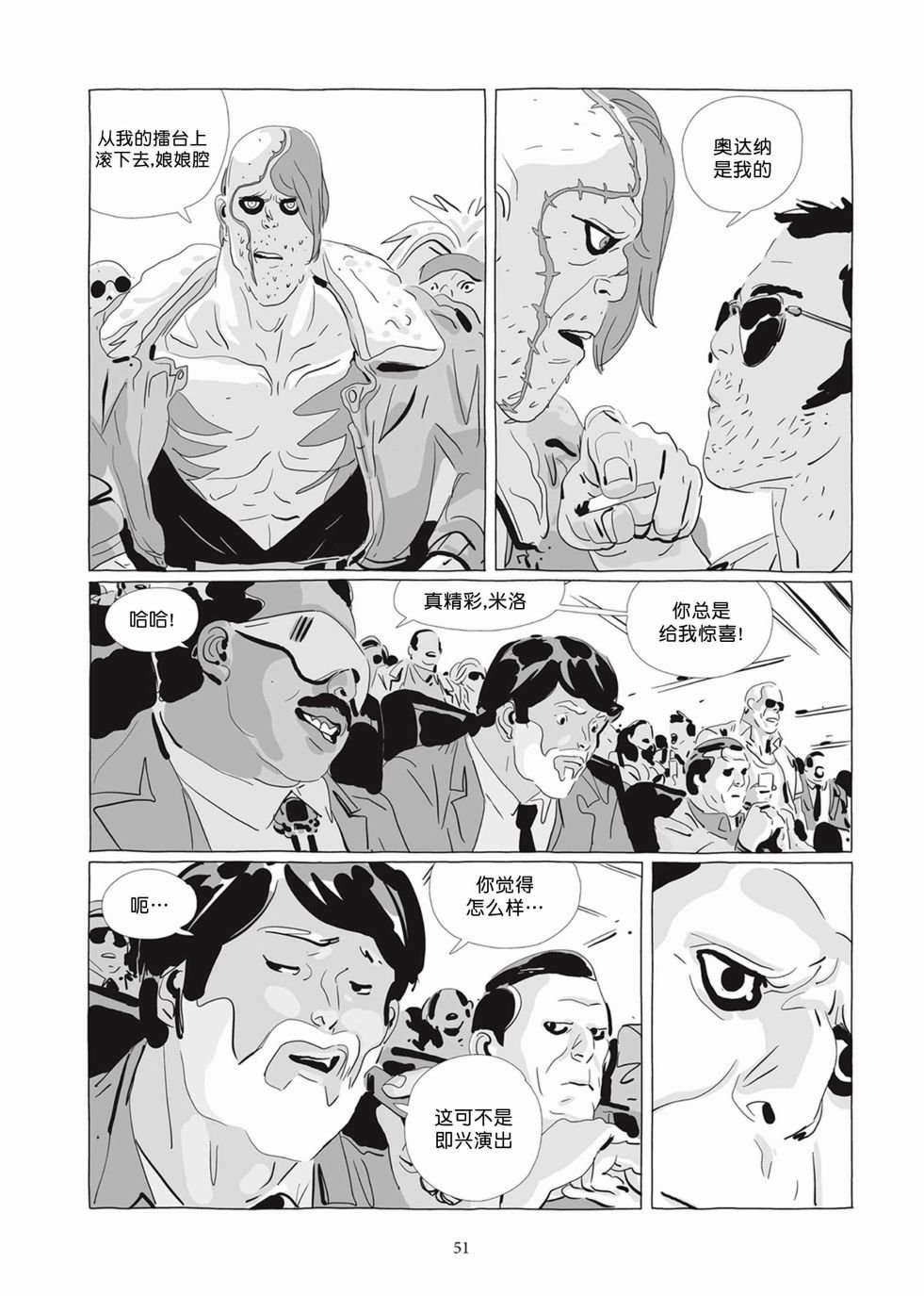 第05卷