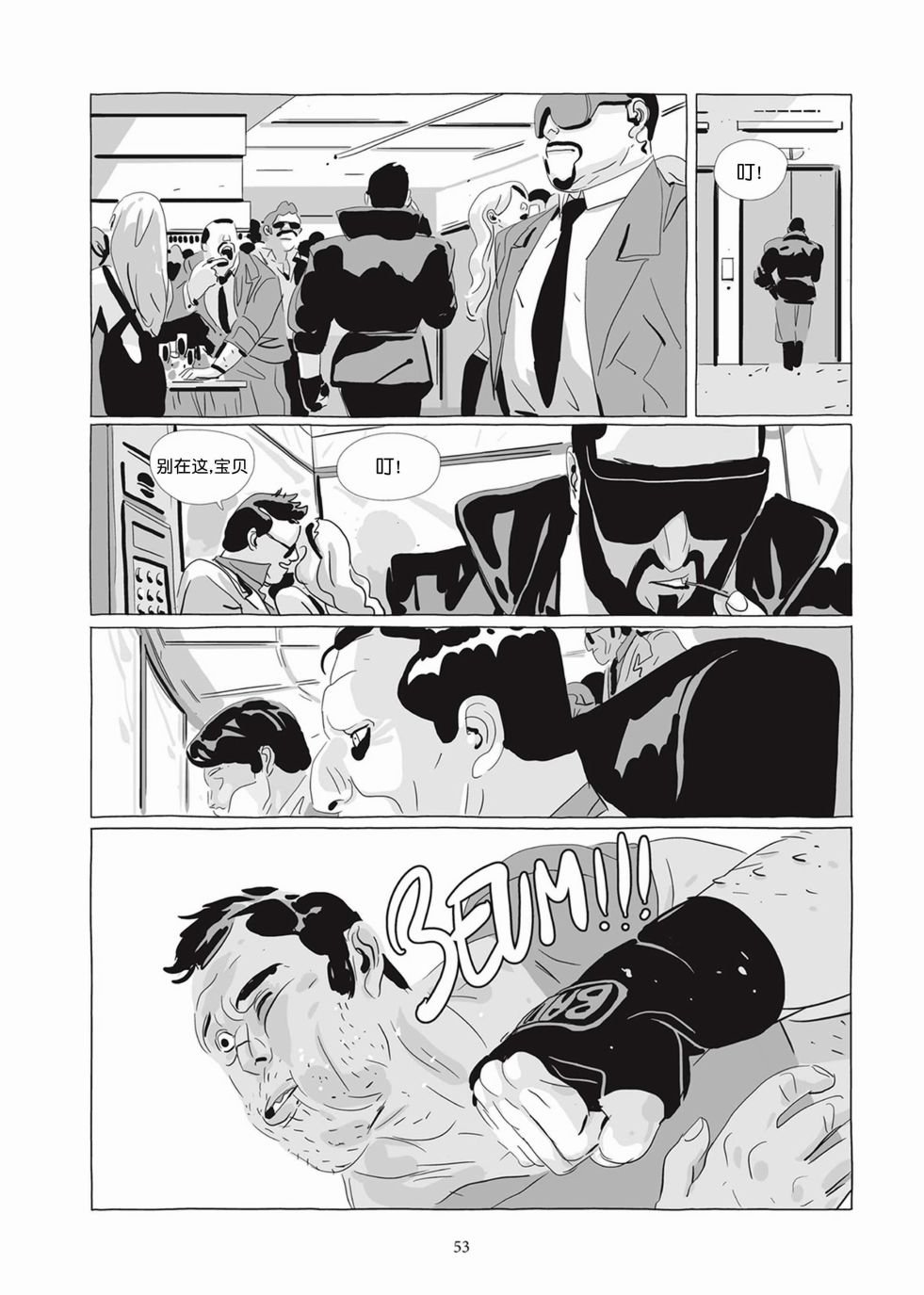 第05卷