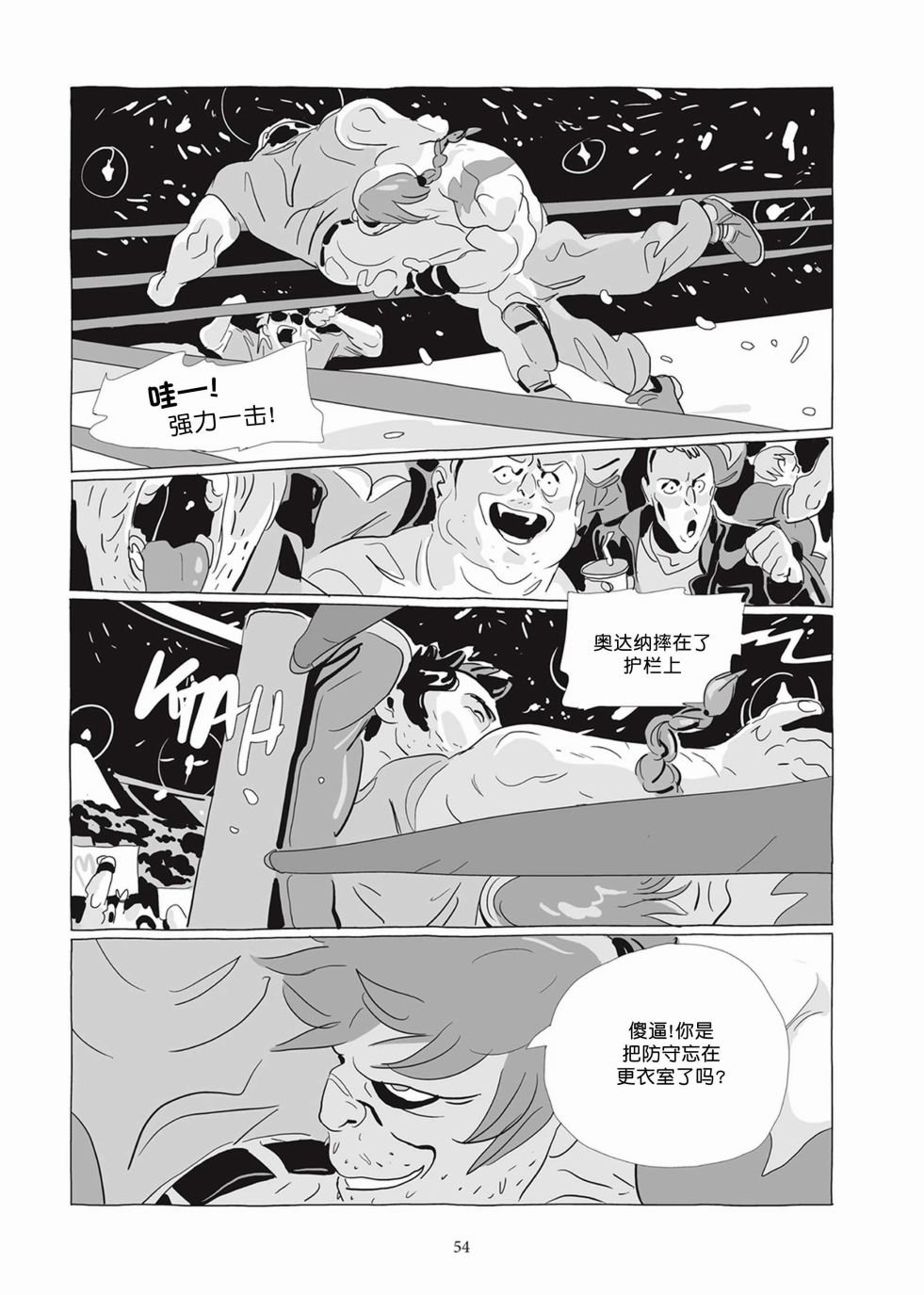 第05卷