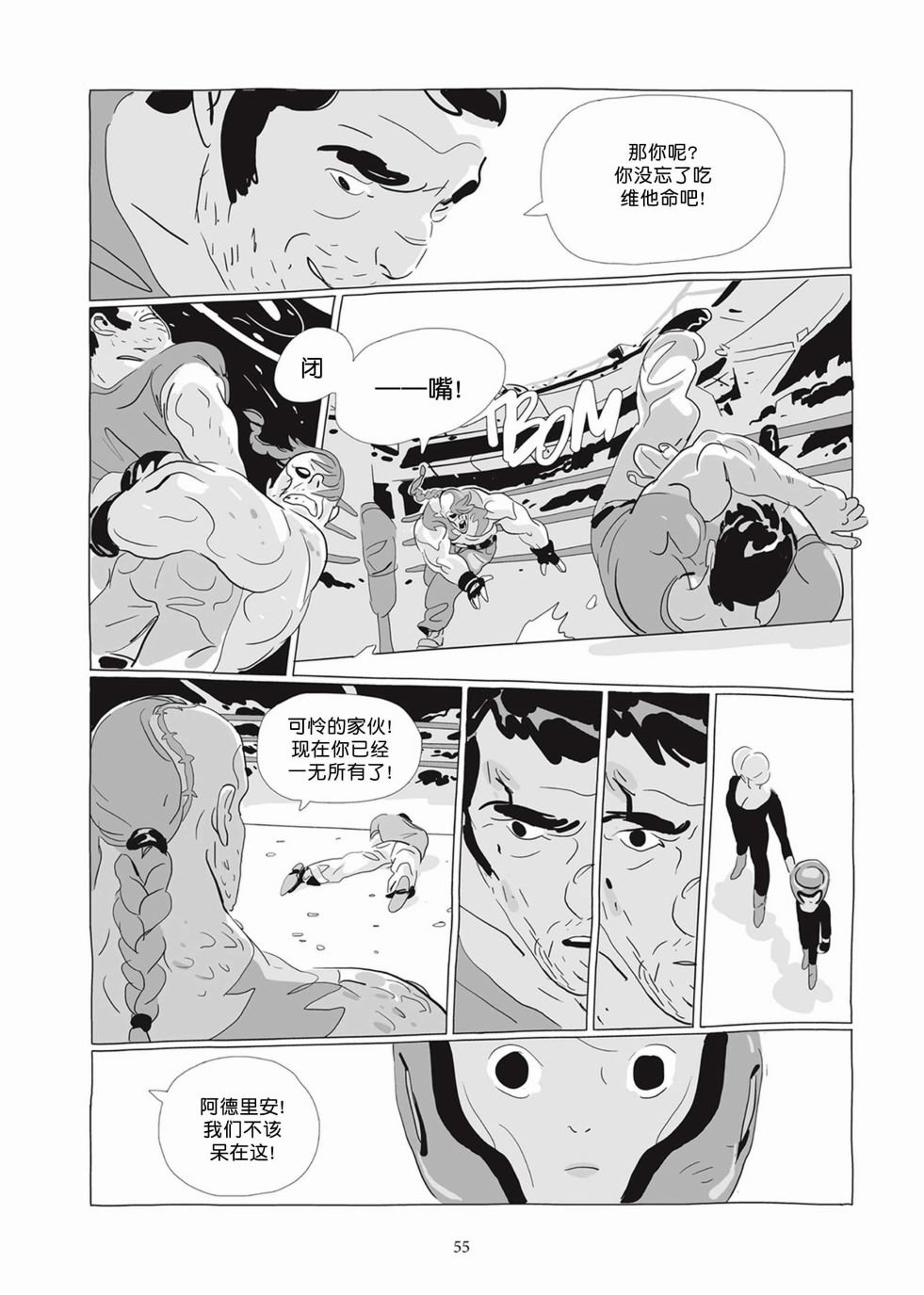 第05卷