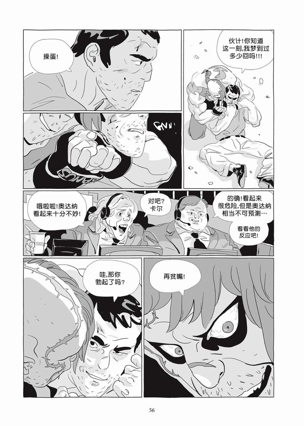 第05卷