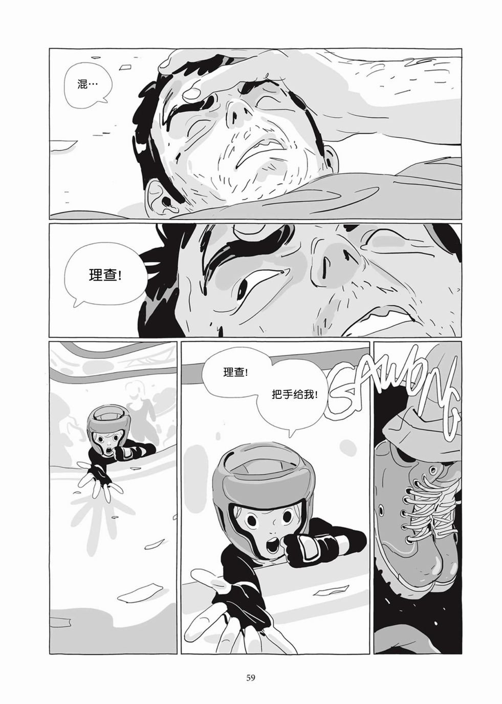 第05卷