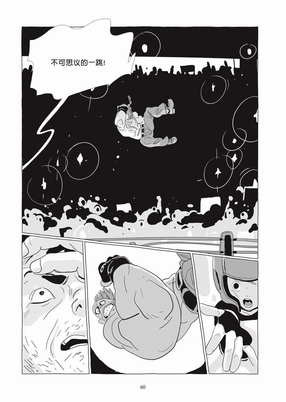 第05卷
