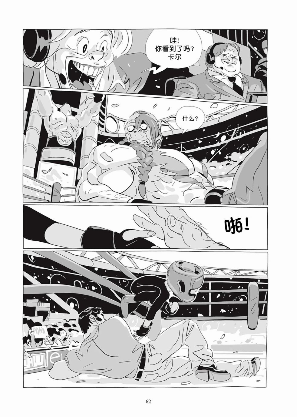 第05卷