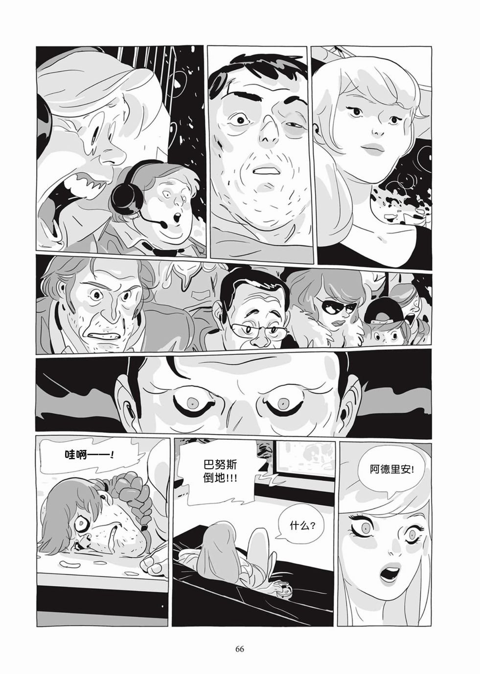 第05卷