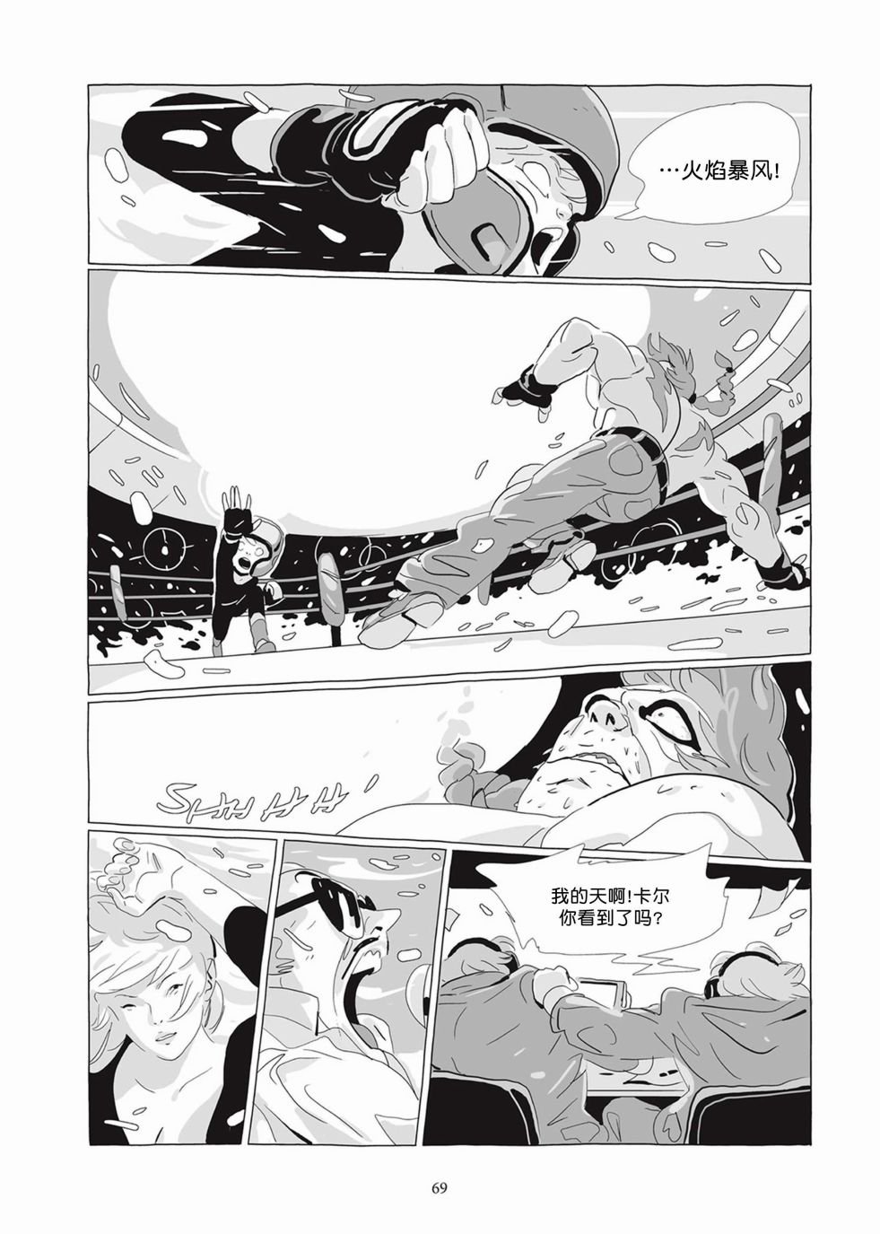 第05卷