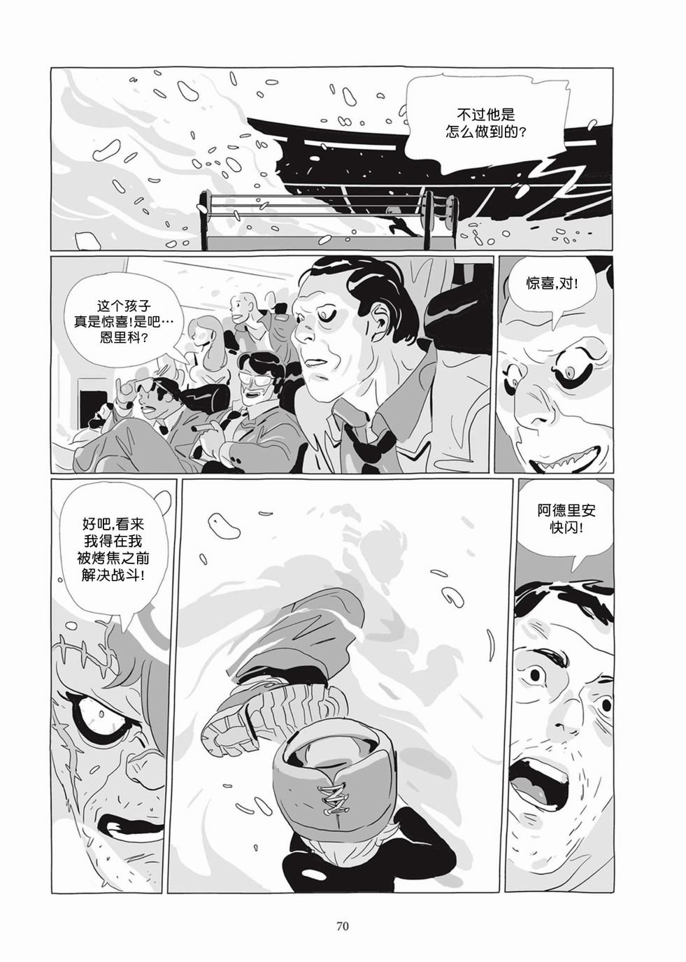 第05卷