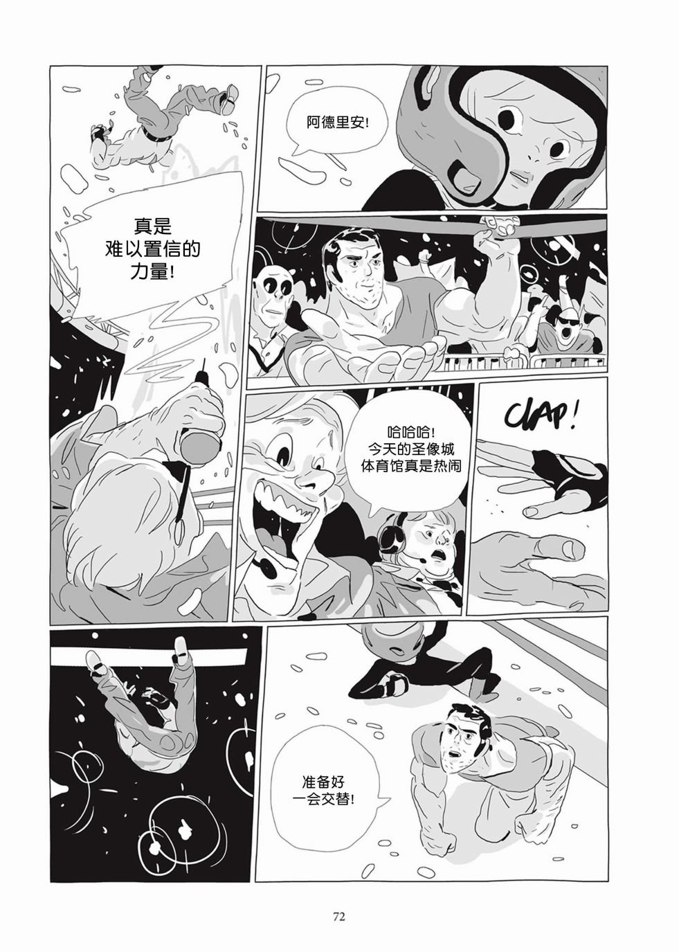 第05卷