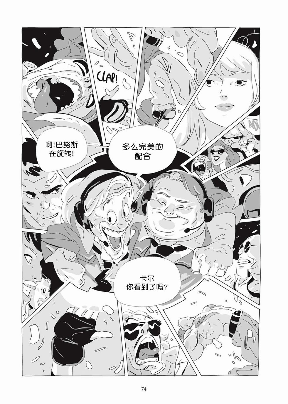 第05卷