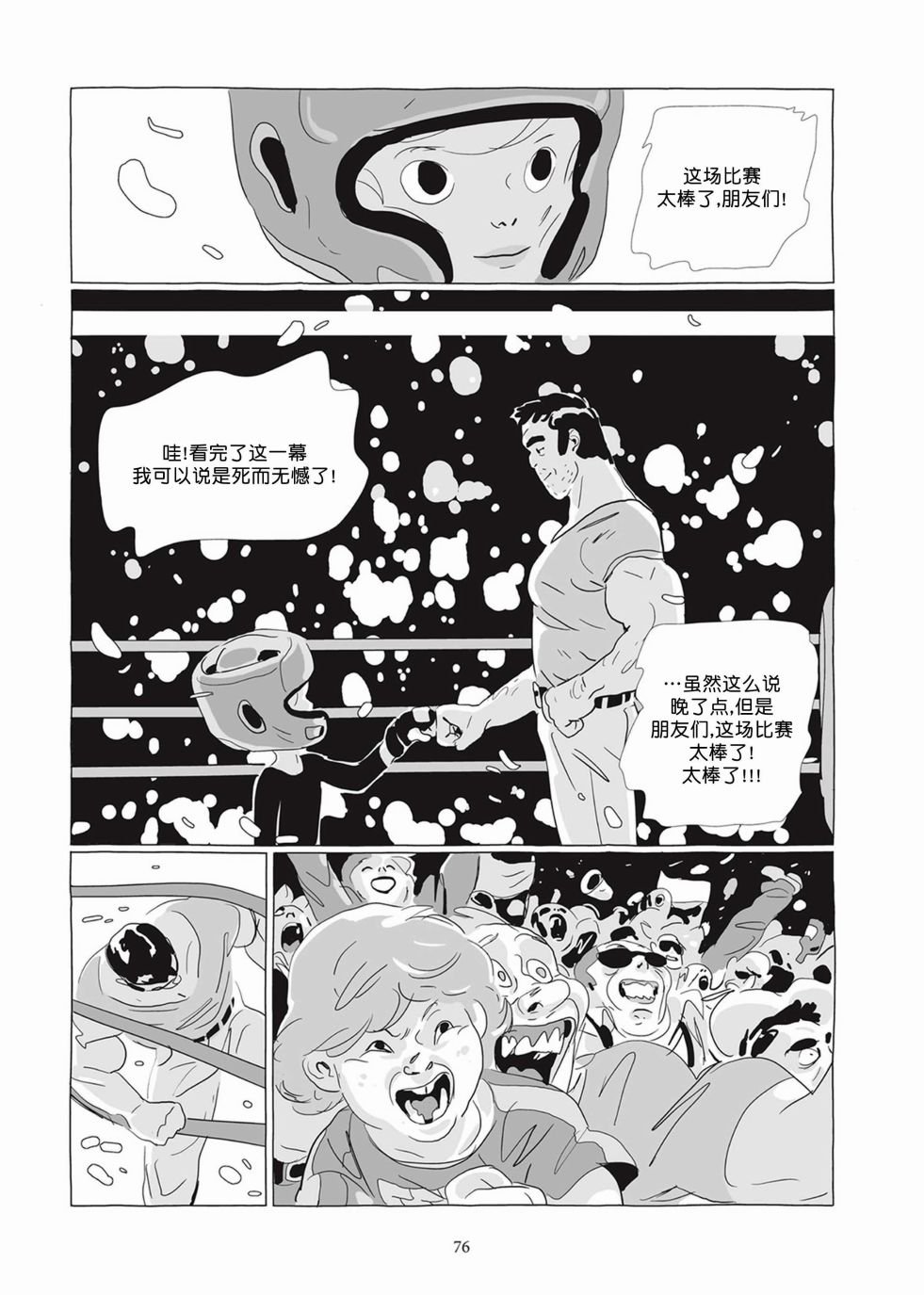 第05卷