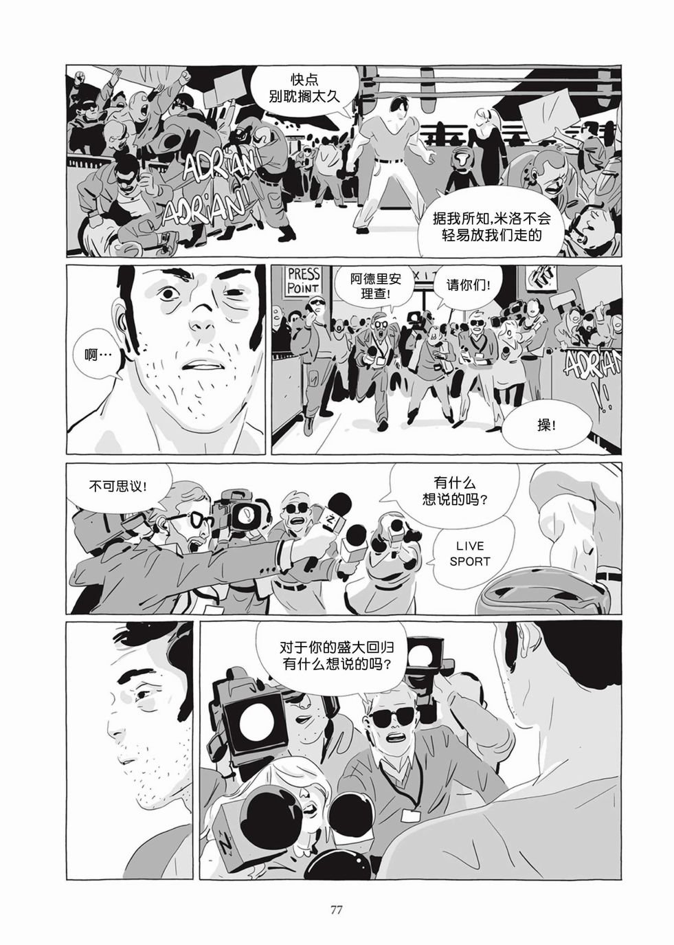 第05卷