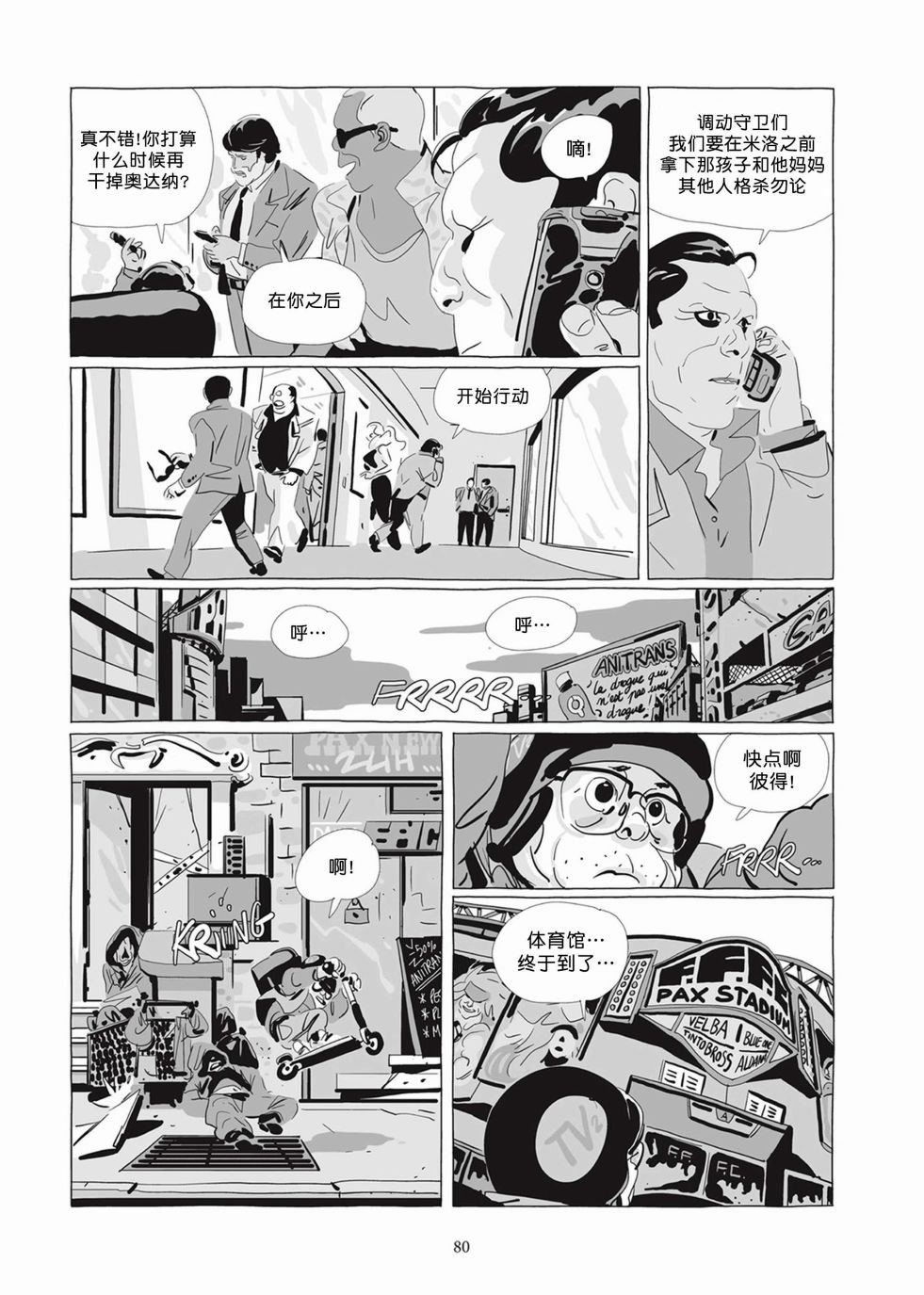 第05卷