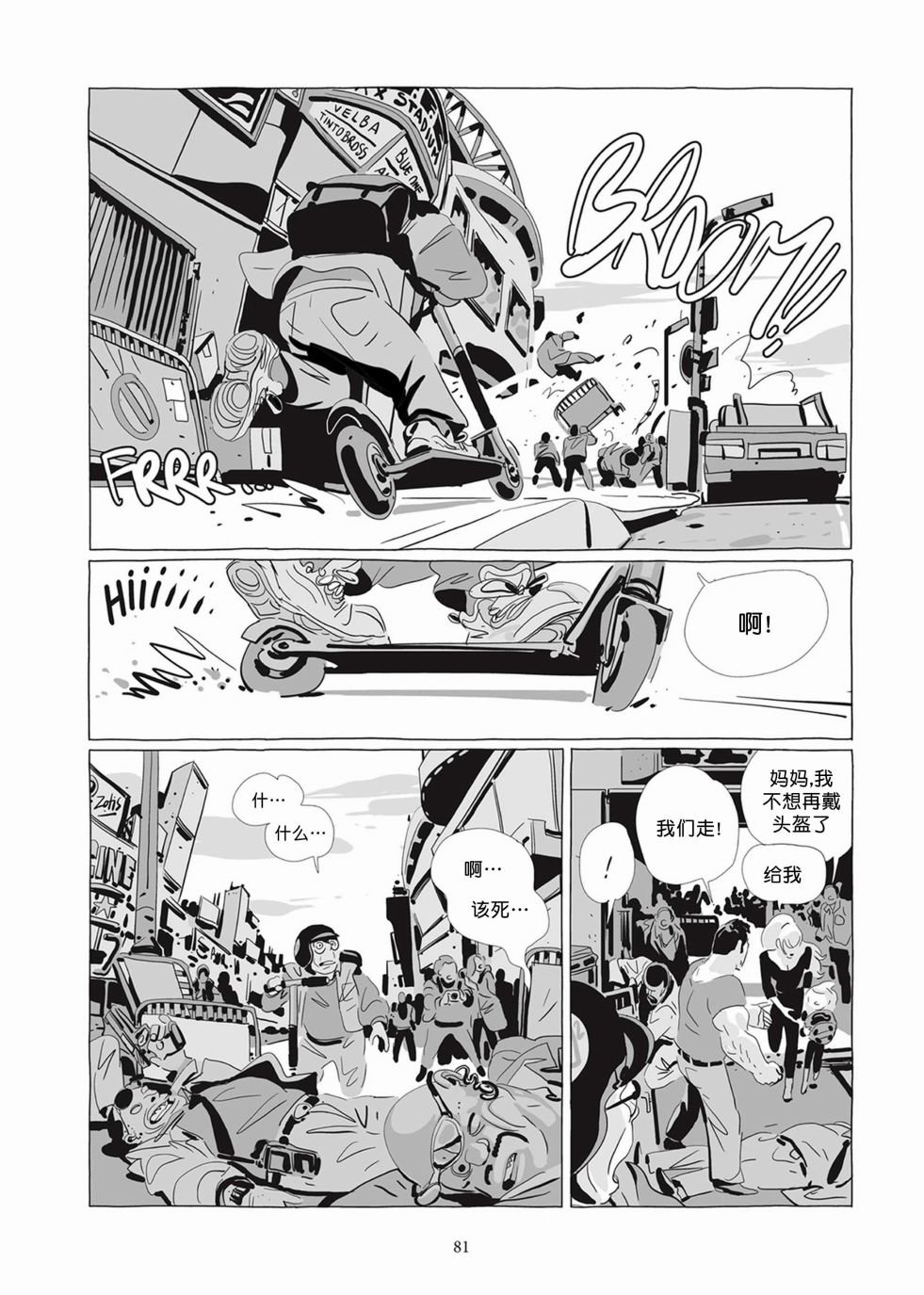 第05卷