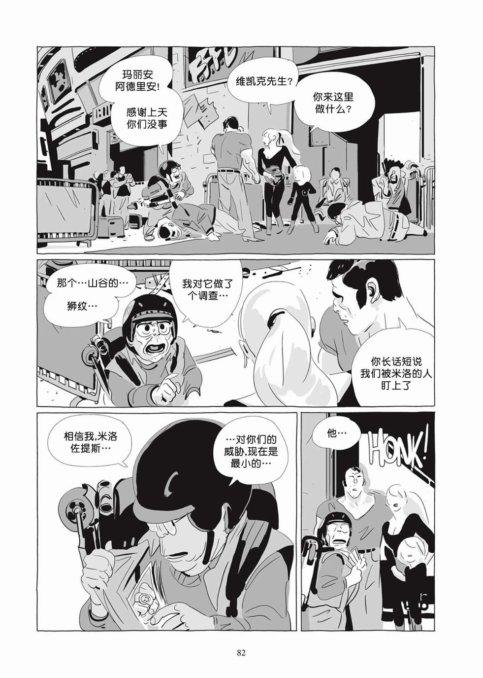 第05卷