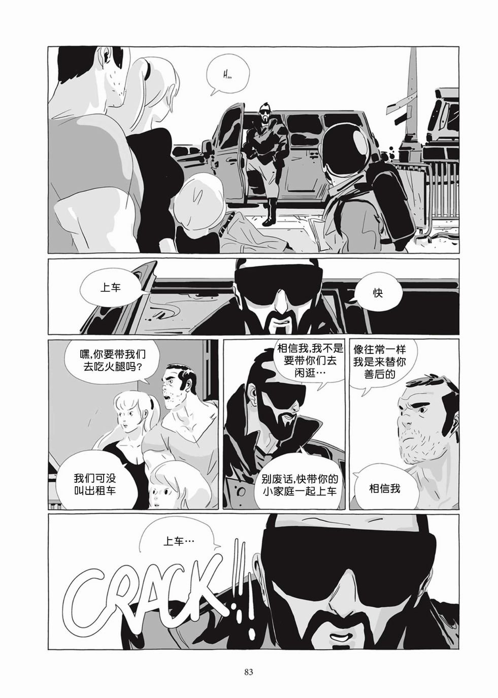第05卷