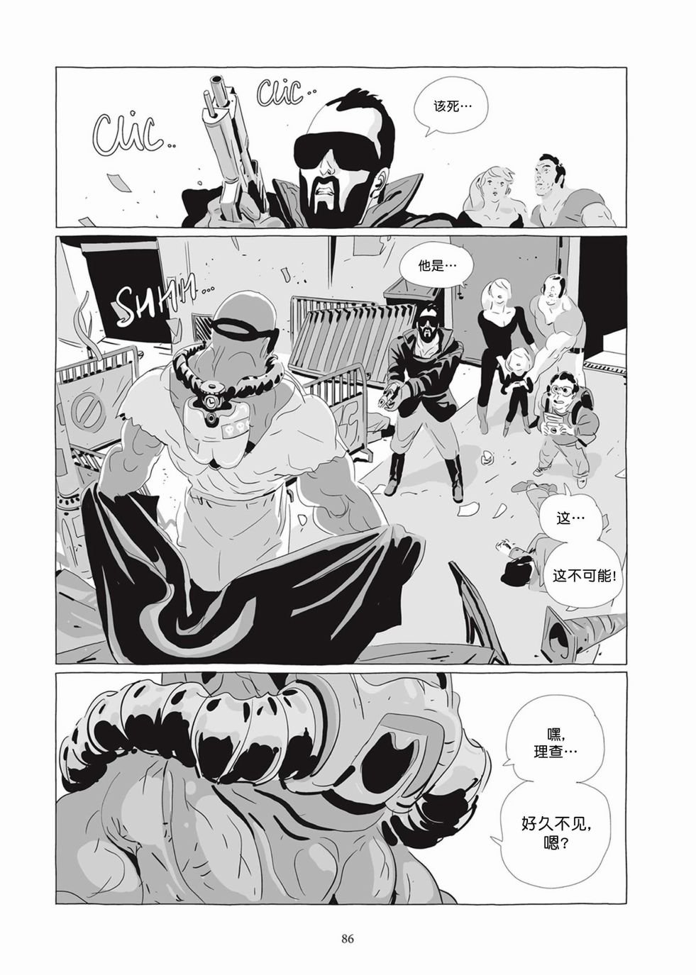 第05卷