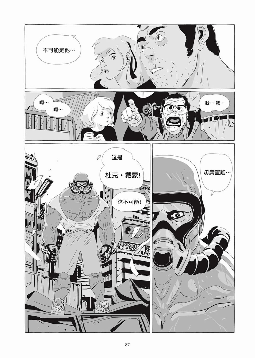 第05卷