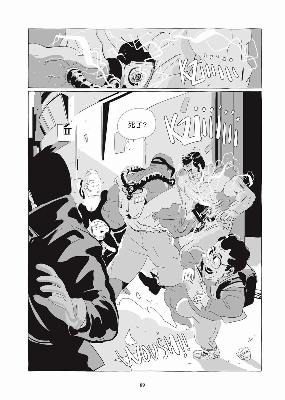 第05卷