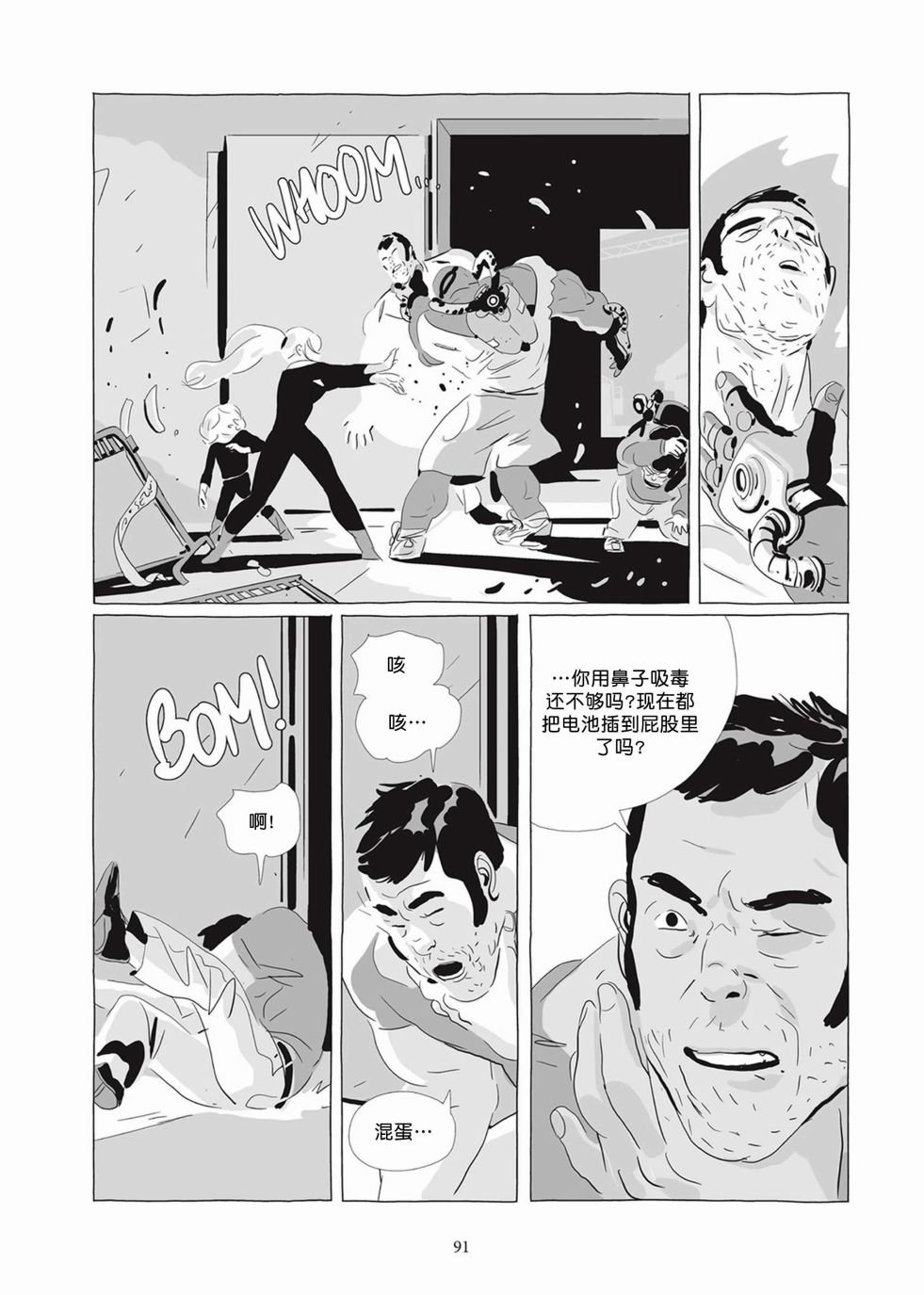 第05卷