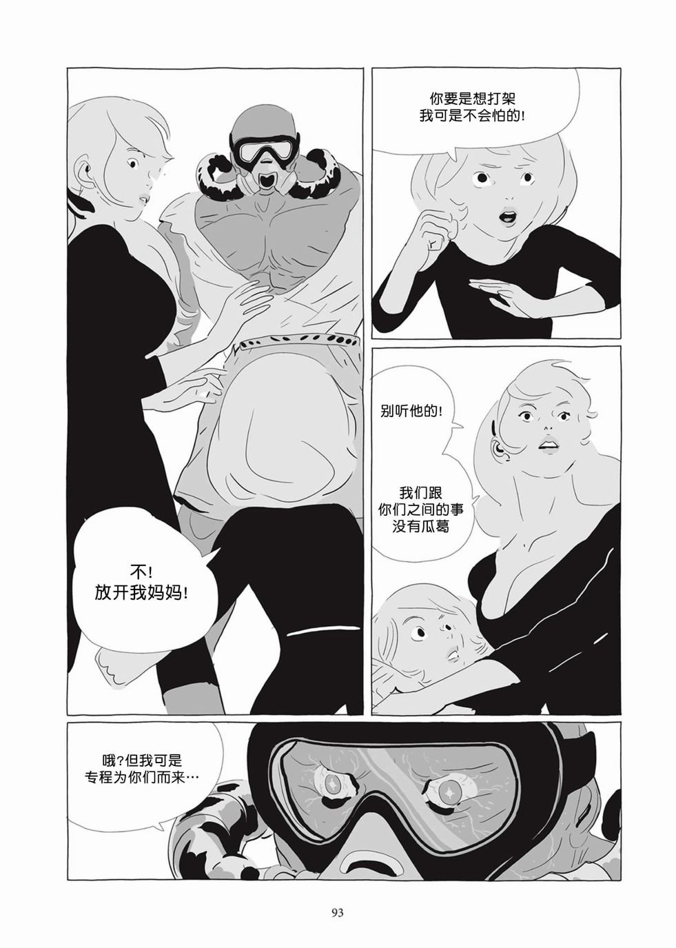 第05卷