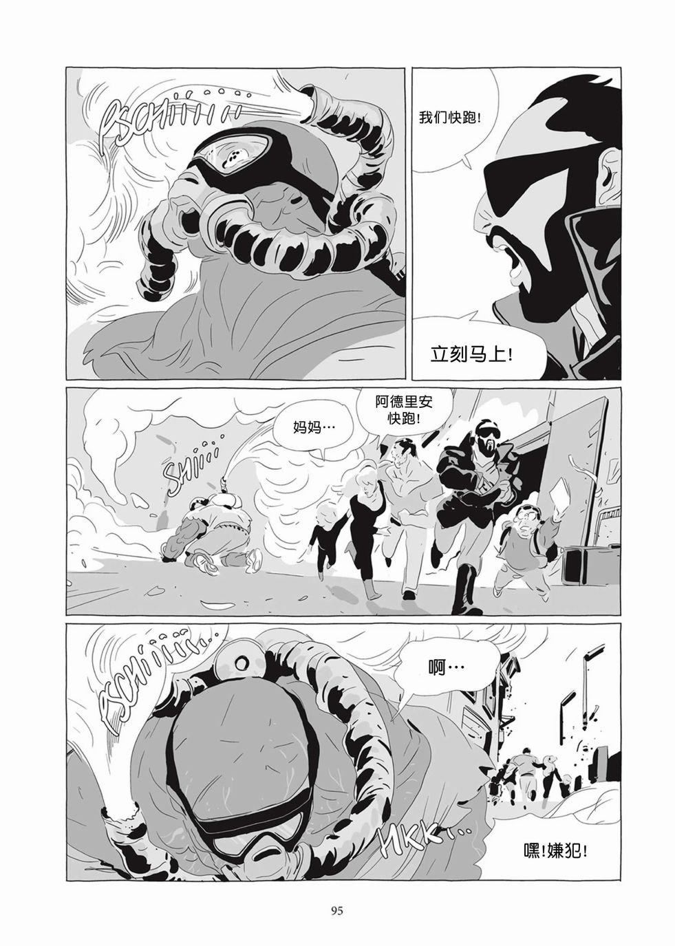 第05卷