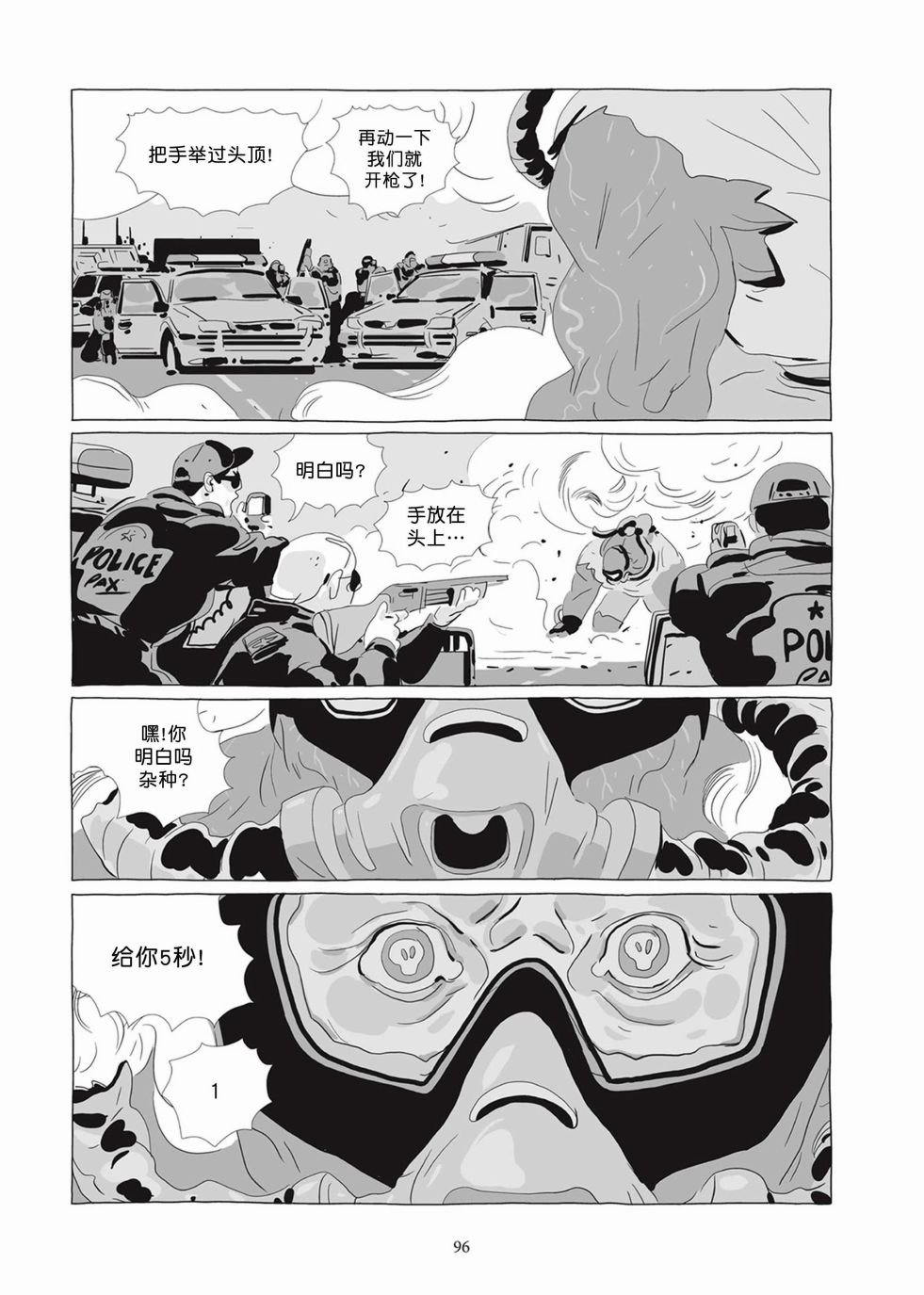 第05卷
