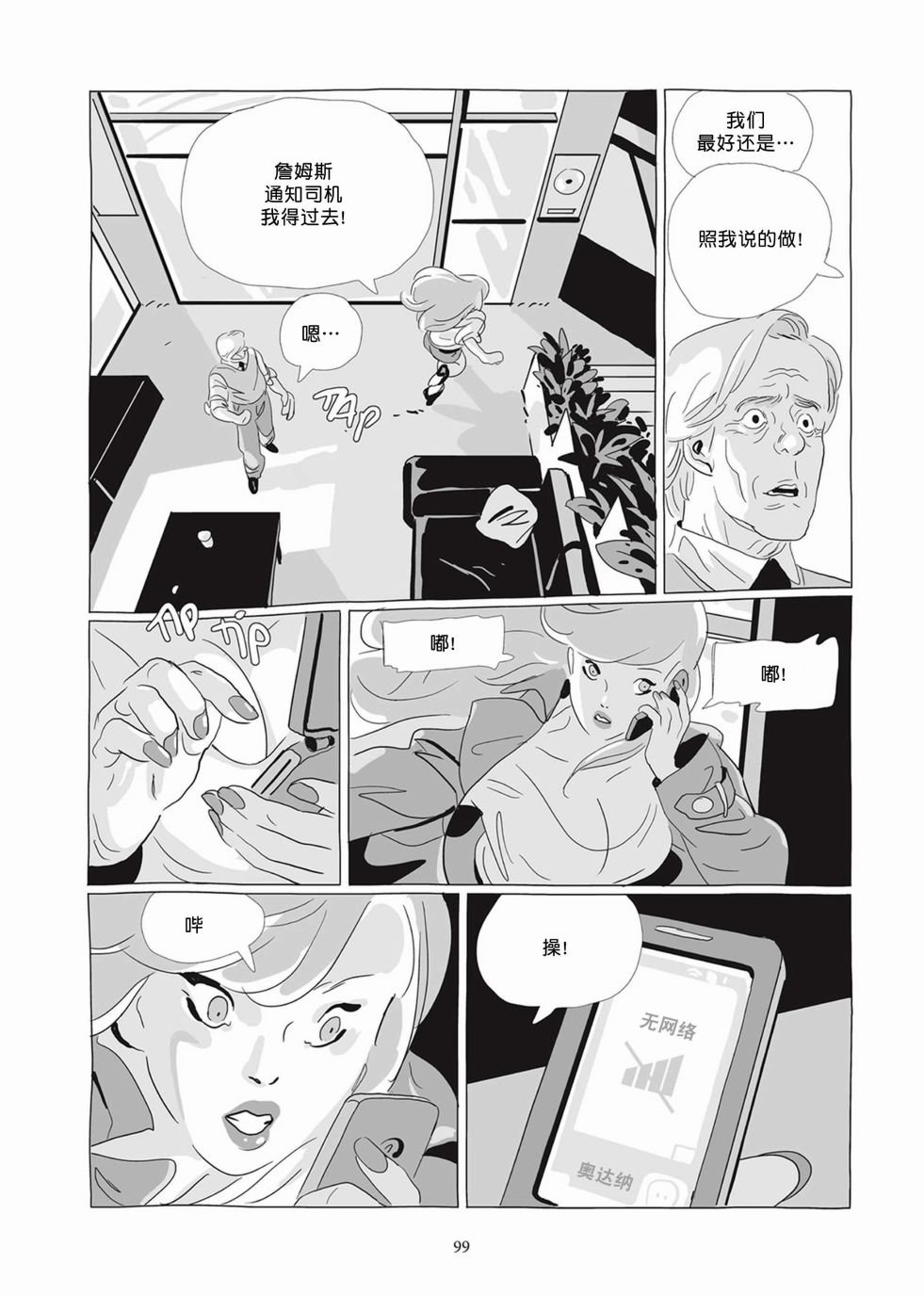 第05卷