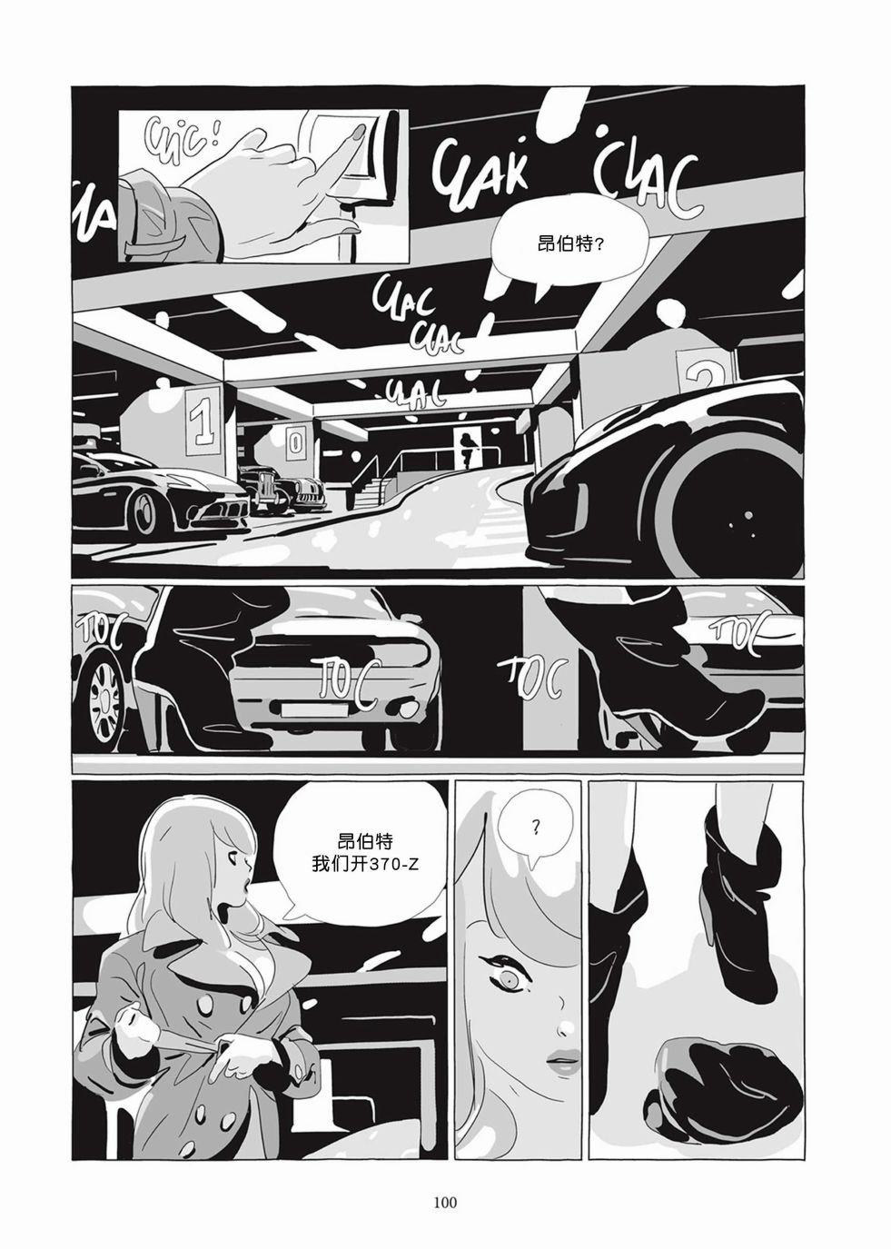 第05卷