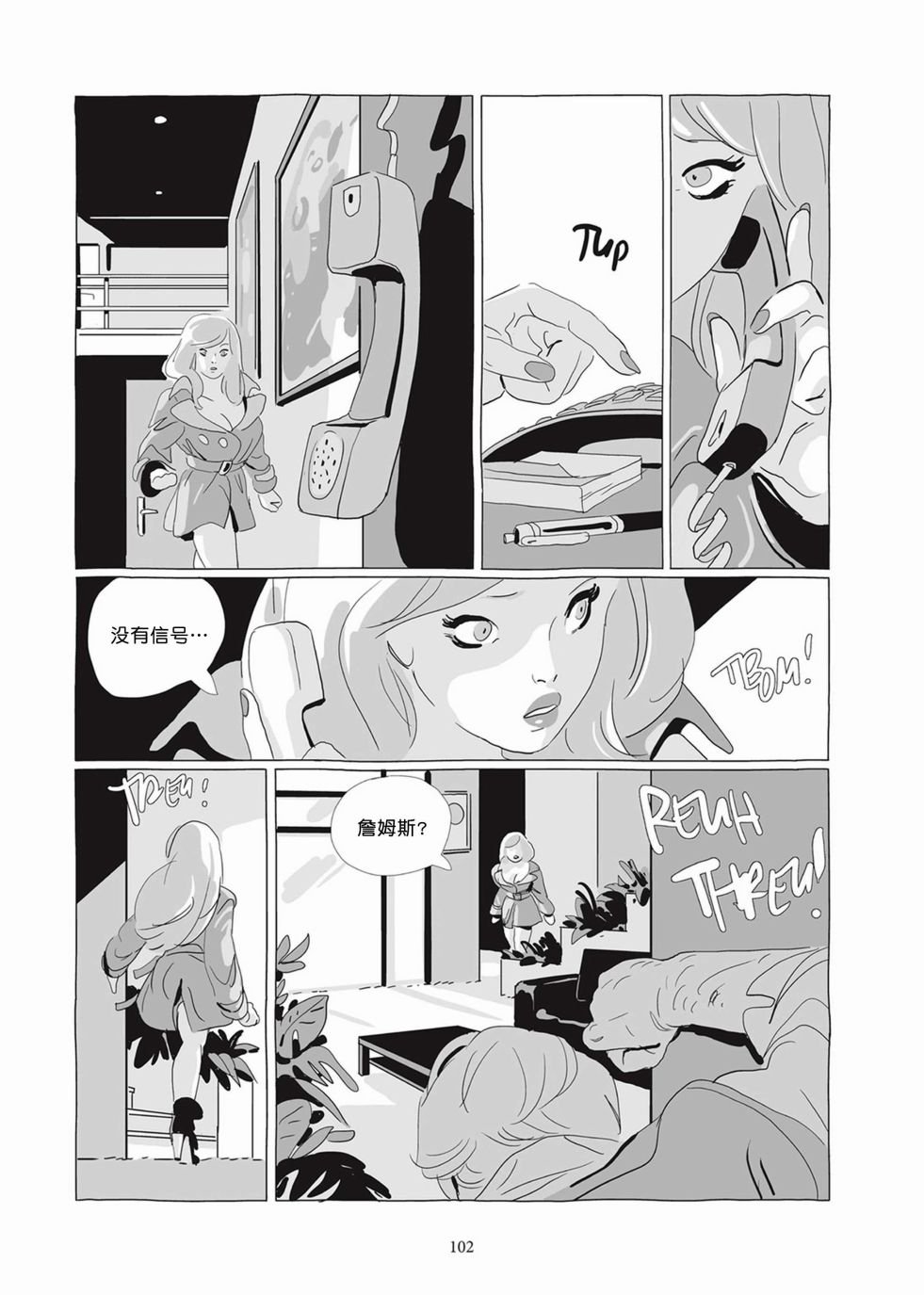 第05卷