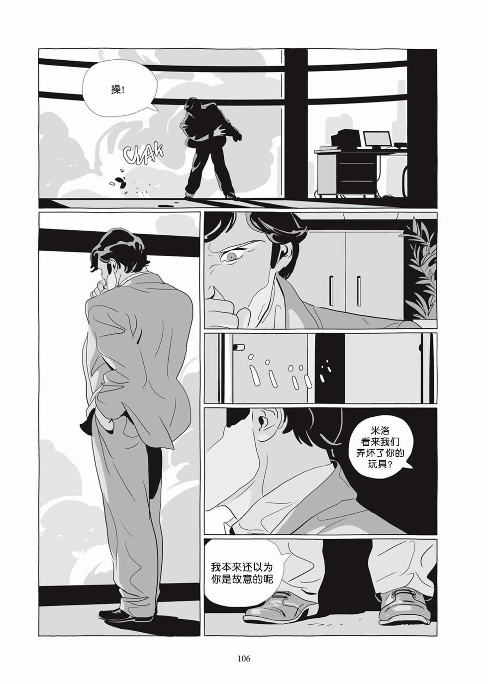第05卷