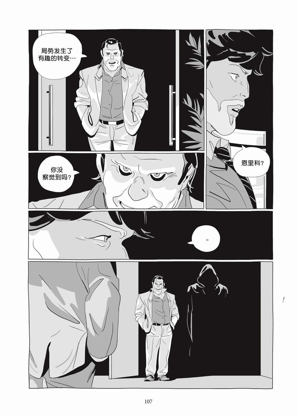 第05卷