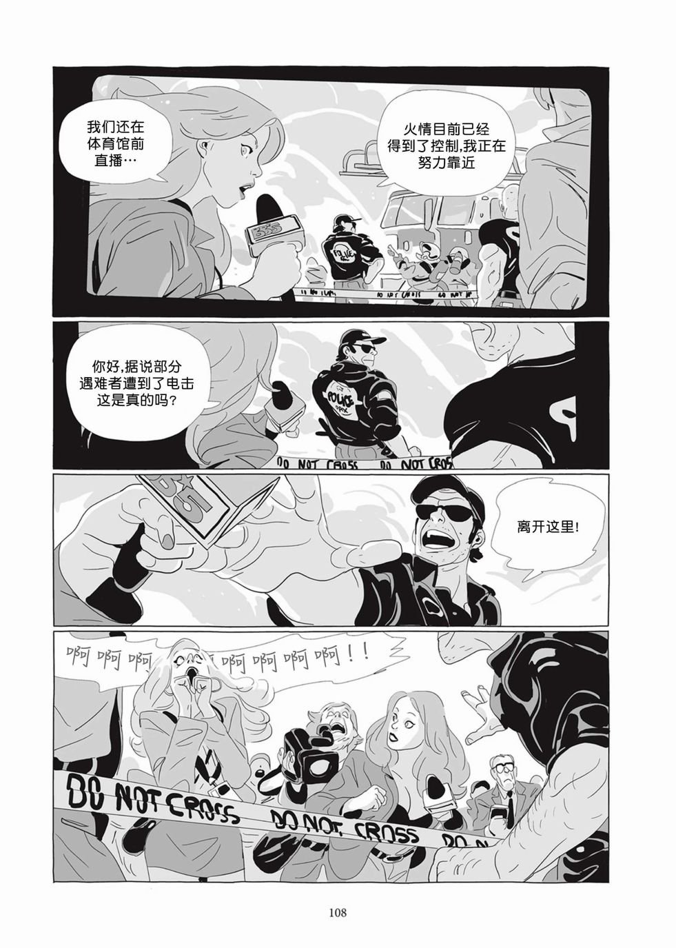 第05卷