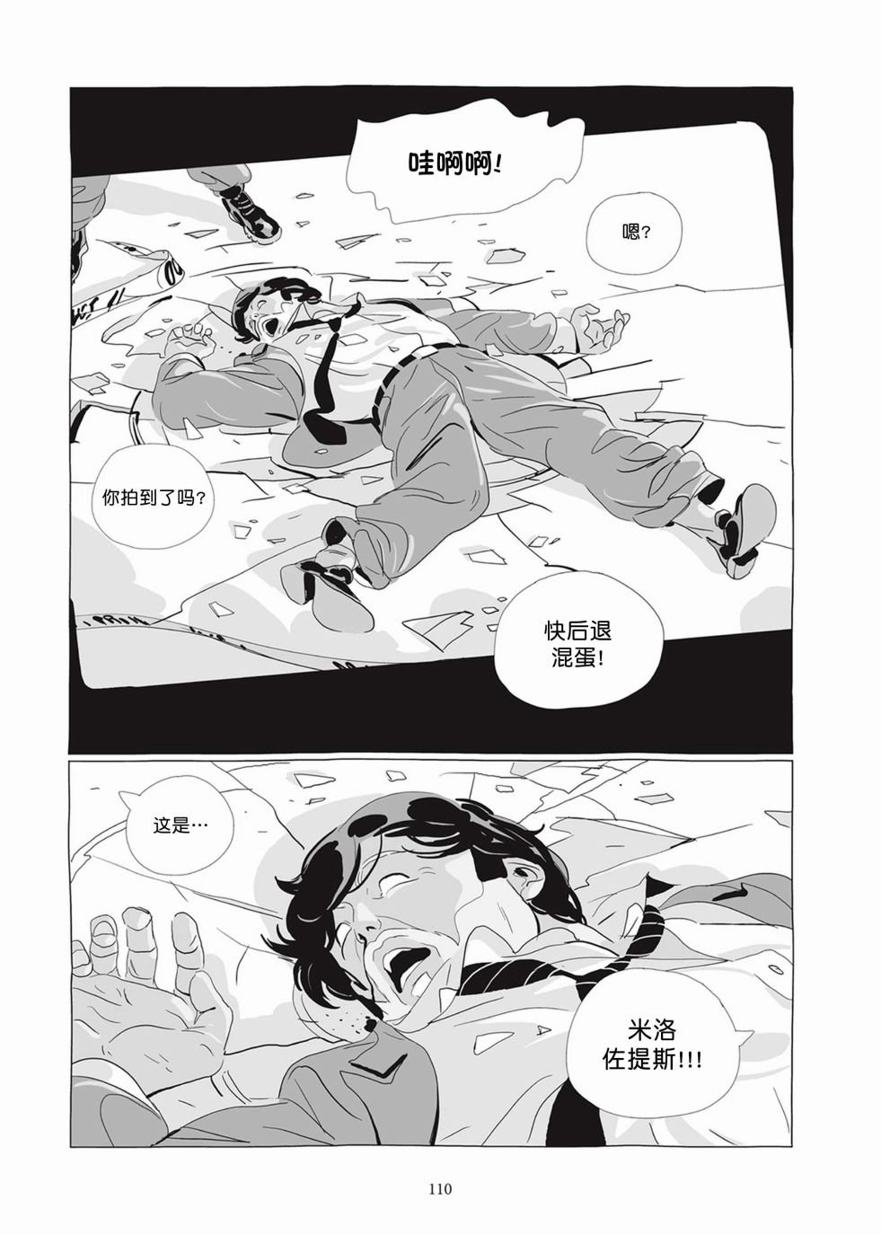 第05卷
