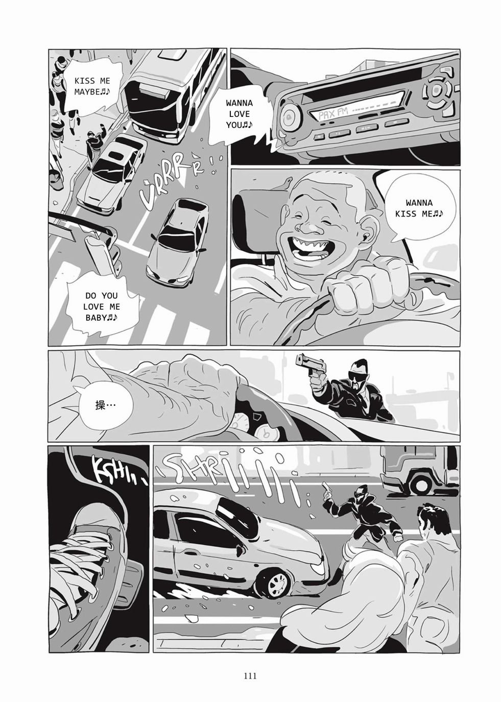 第05卷