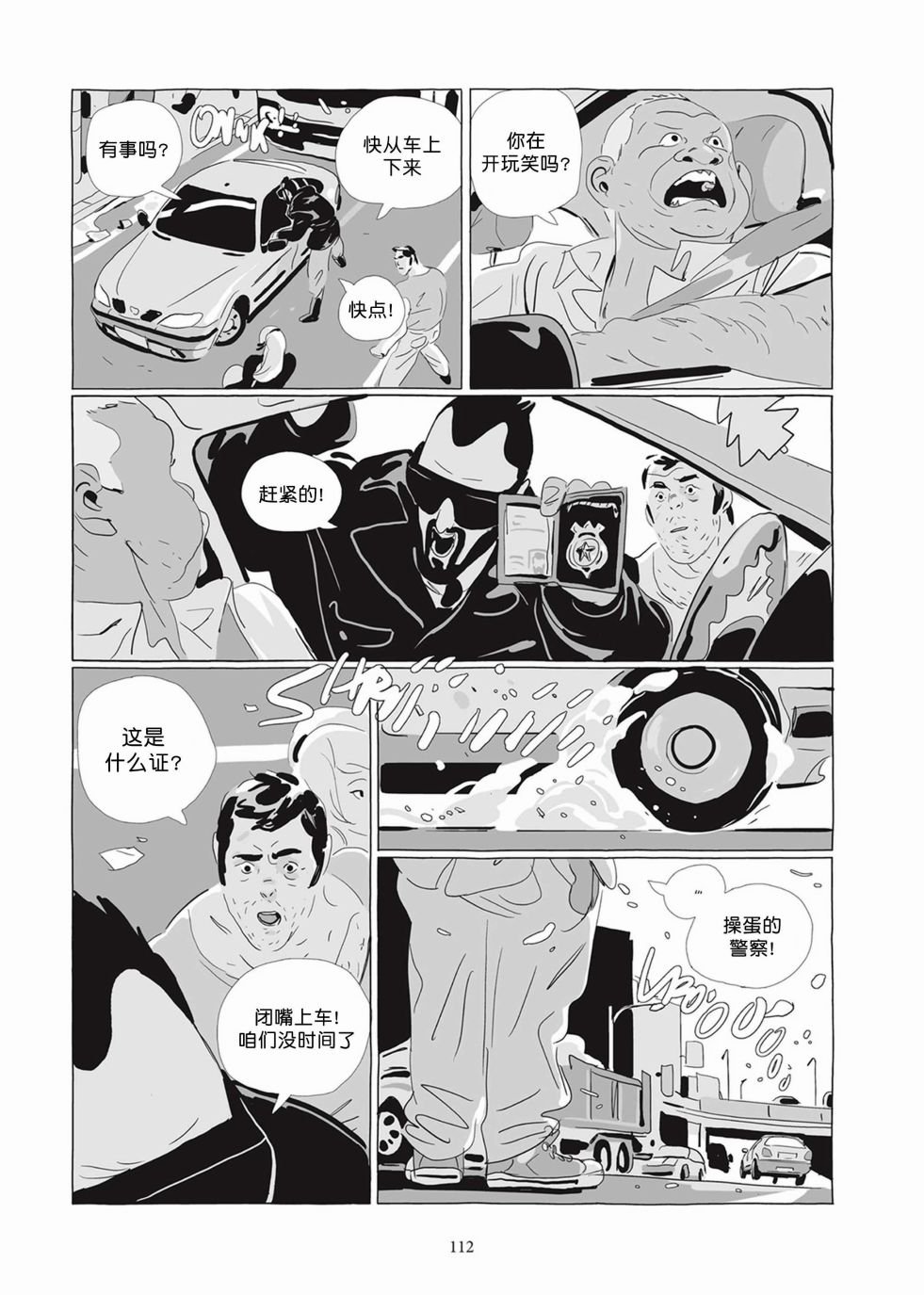 第05卷