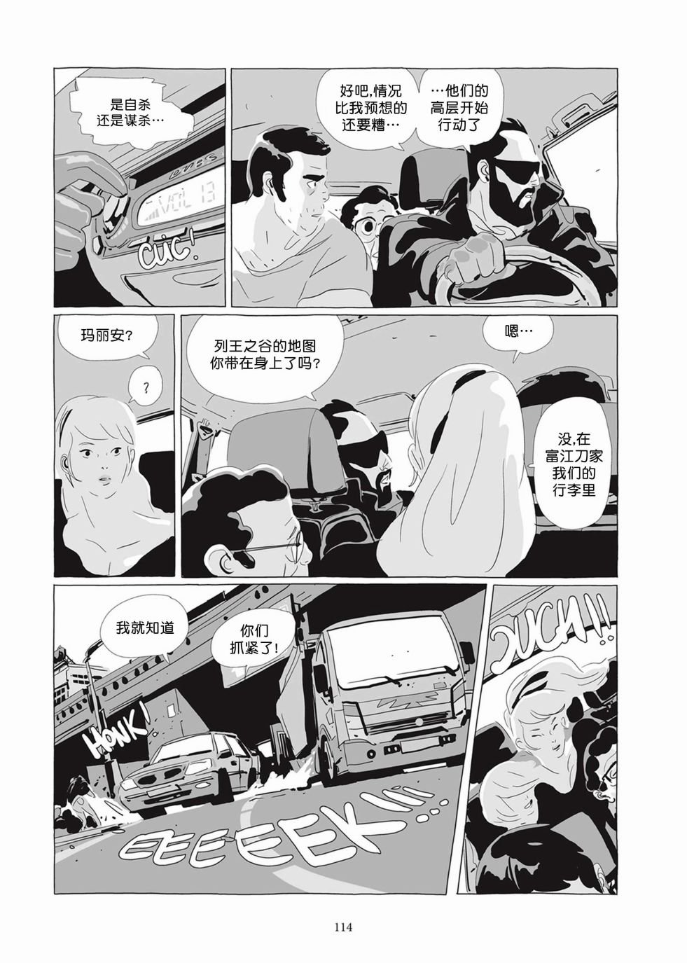 第05卷