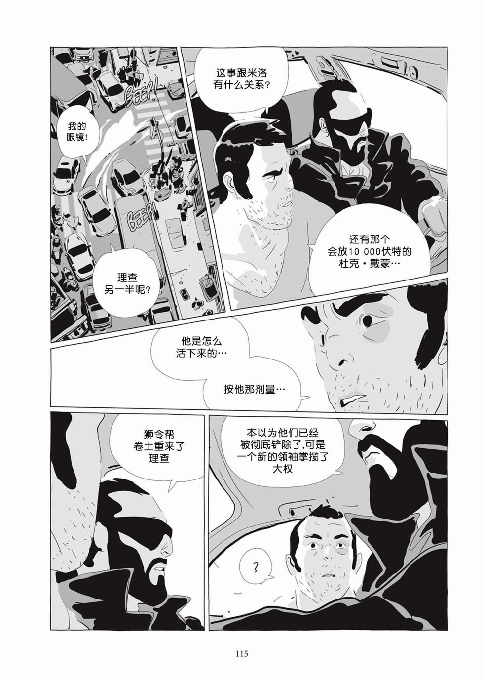 第05卷