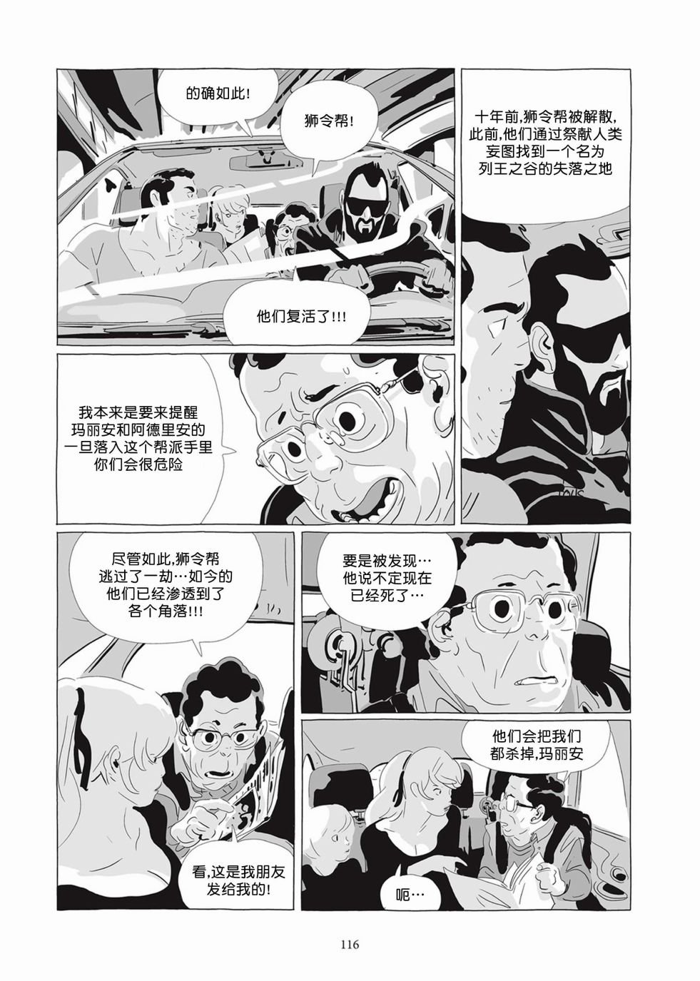 第05卷