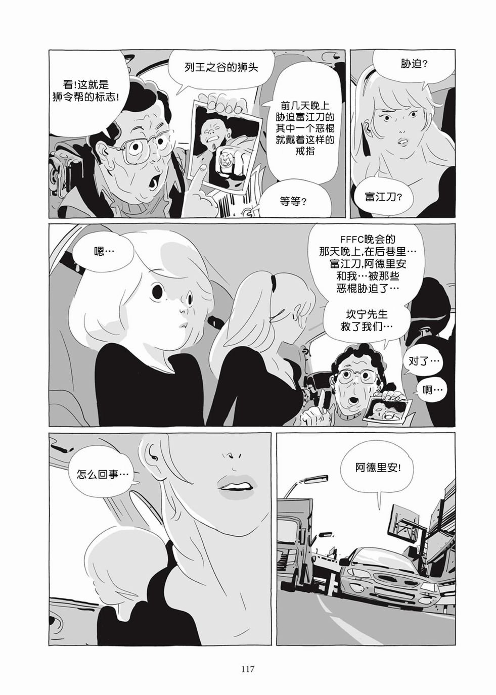 第05卷