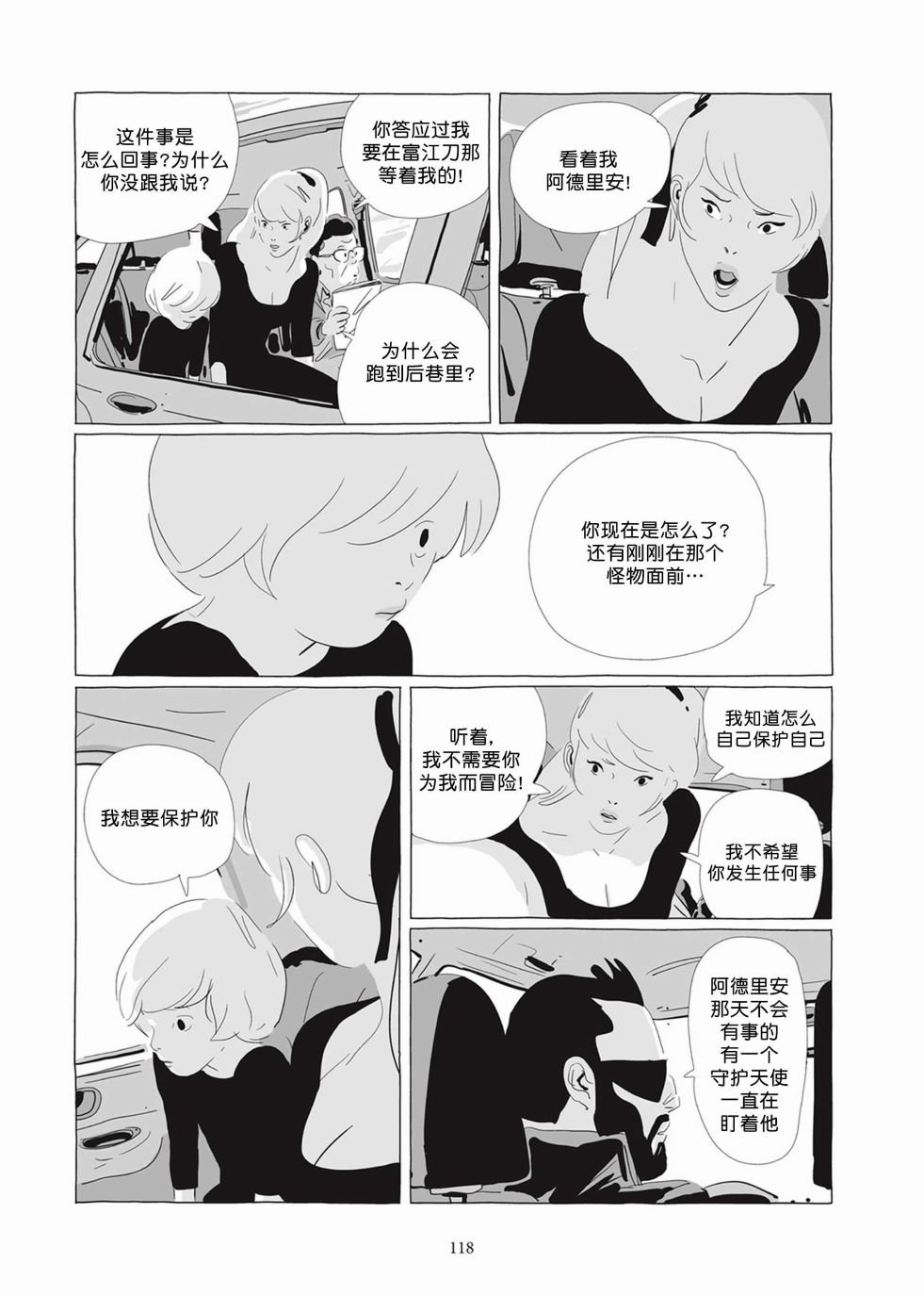 第05卷