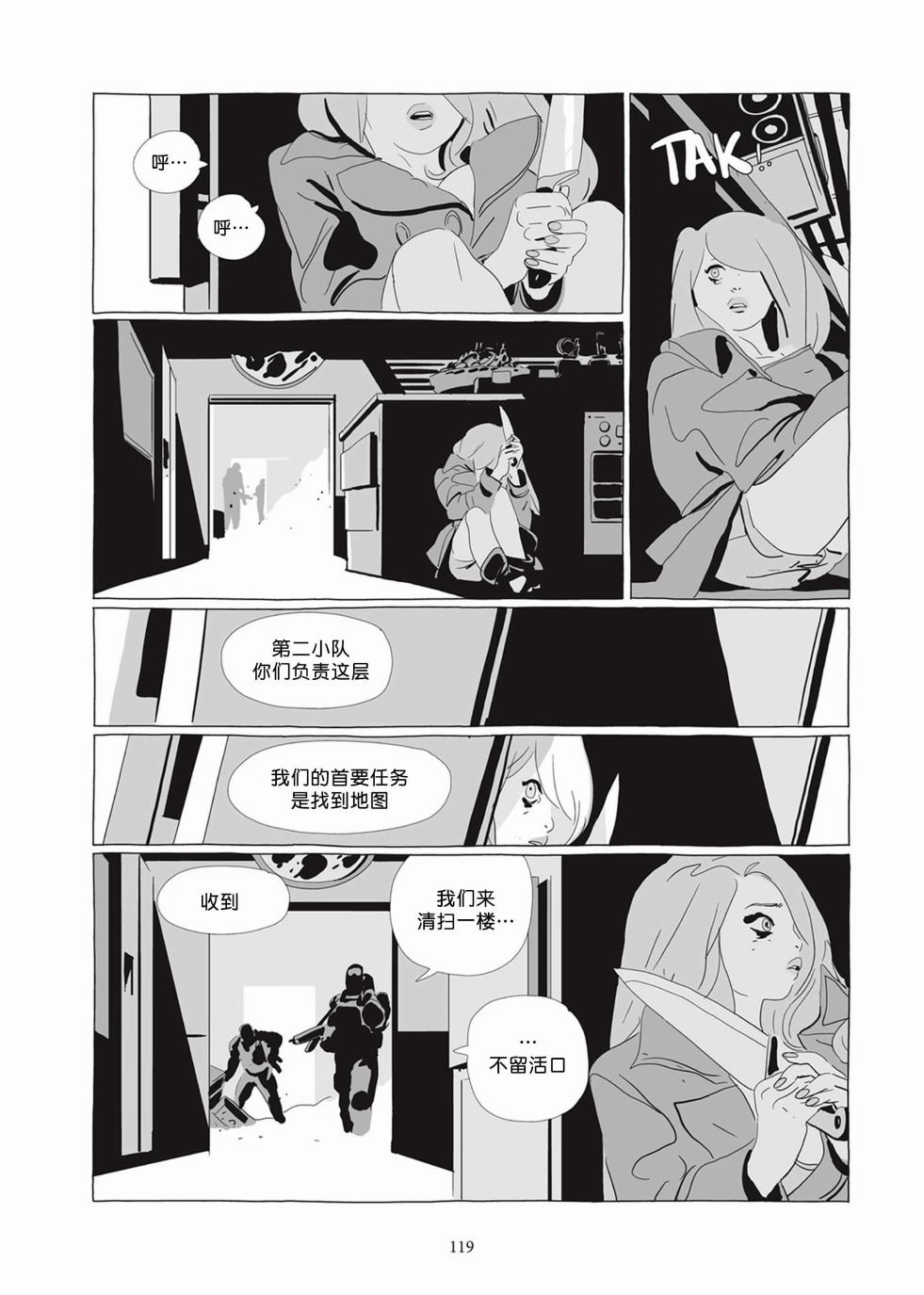第05卷